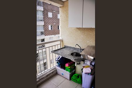 Apartamento para alugar com 52m², 2 quartos e 1 vaga Apartamento para alugar com 52m², 2 quartos e 1 vagaDetalhe - Varanda da Sala e Sala de Jantar