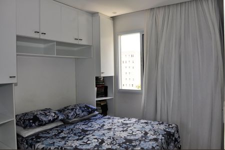 Apartamento para alugar com 52m², 2 quartos e 1 vaga Apartamento para alugar com 52m², 2 quartos e 1 vagaDetalhe - Quarto 01 com Suíte