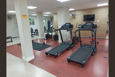 Apartamento para alugar com 52m², 2 quartos e 1 vaga Apartamento para alugar com 52m², 2 quartos e 1 vagaAcademia