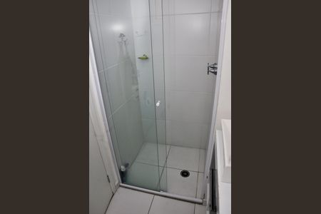 Apartamento para alugar com 52m², 2 quartos e 1 vaga Apartamento para alugar com 52m², 2 quartos e 1 vagaDetalhe - Suíte