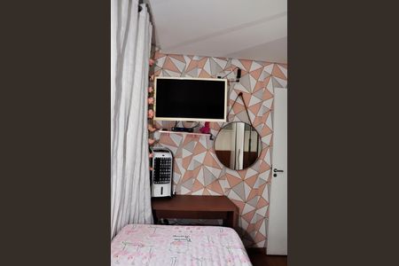 Apartamento para alugar com 52m², 2 quartos e 1 vaga Apartamento para alugar com 52m², 2 quartos e 1 vagaDetalhe - Quarto 02