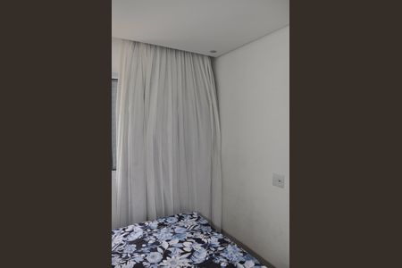 Apartamento para alugar com 52m², 2 quartos e 1 vaga Apartamento para alugar com 52m², 2 quartos e 1 vagaDetalhe - Quarto 01 com Suíte