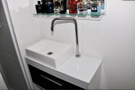 Apartamento para alugar com 52m², 2 quartos e 1 vaga Apartamento para alugar com 52m², 2 quartos e 1 vagaDetalhe - Suíte