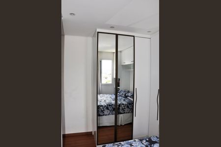 Apartamento para alugar com 52m², 2 quartos e 1 vaga Apartamento para alugar com 52m², 2 quartos e 1 vagaDetalhe - Quarto 01 com Suíte