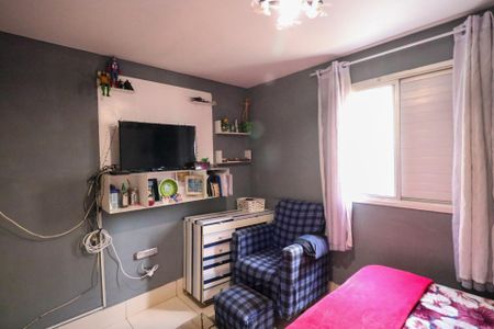 Apartamento à venda com 73m², 3 quartos e 1 vagaQuarto 1