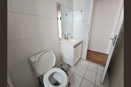 Apartamento para alugar com 64m², 2 quartos e 1 vaga Apartamento para alugar com 64m², 2 quartos e 1 vagaBanheiro da Suíte
