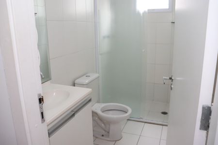 Apartamento para alugar com 64m², 2 quartos e 1 vaga Apartamento para alugar com 64m², 2 quartos e 1 vagaBanheiro