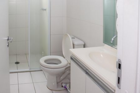 Apartamento para alugar com 64m², 2 quartos e 1 vaga Apartamento para alugar com 64m², 2 quartos e 1 vagaBanheiro