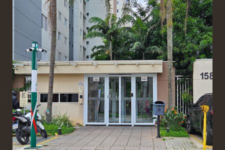 Apartamento para alugar com 64m², 2 quartos e 1 vaga Apartamento para alugar com 64m², 2 quartos e 1 vagaFachada