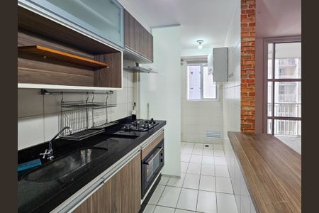 Apartamento para alugar com 64m², 2 quartos e 1 vaga Apartamento para alugar com 64m², 2 quartos e 1 vagaCozinha/Área de Serviço