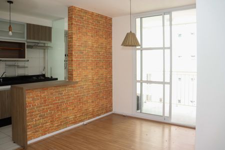 Apartamento para alugar com 64m², 2 quartos e 1 vaga Apartamento para alugar com 64m², 2 quartos e 1 vagaSala