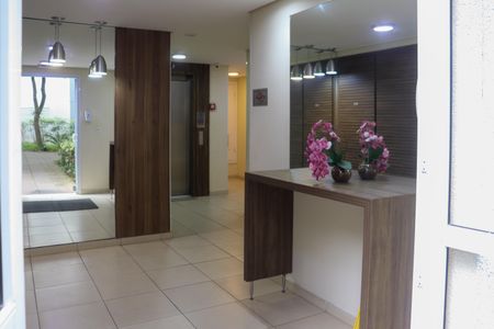 Apartamento para alugar com 64m², 2 quartos e 1 vaga Apartamento para alugar com 64m², 2 quartos e 1 vagaÁrea comum