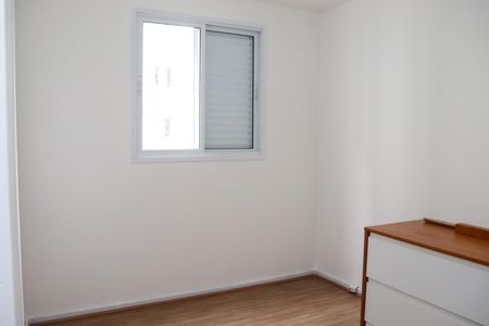Apartamento para alugar com 64m², 2 quartos e 1 vaga Apartamento para alugar com 64m², 2 quartos e 1 vagaSuíte