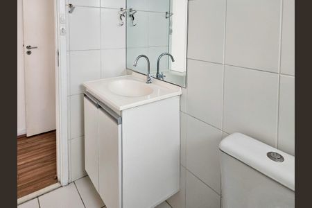 Apartamento para alugar com 64m², 2 quartos e 1 vaga Apartamento para alugar com 64m², 2 quartos e 1 vagaBanheiro