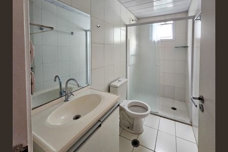 Apartamento para alugar com 64m², 2 quartos e 1 vaga Apartamento para alugar com 64m², 2 quartos e 1 vagaBanheiro da Suíte