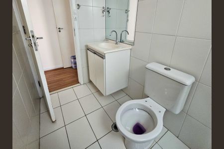 Apartamento para alugar com 64m², 2 quartos e 1 vaga Apartamento para alugar com 64m², 2 quartos e 1 vagaBanheiro da Suíte