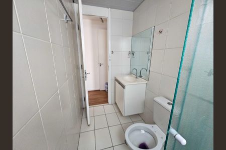 Apartamento para alugar com 64m², 2 quartos e 1 vaga Apartamento para alugar com 64m², 2 quartos e 1 vagaBanheiro