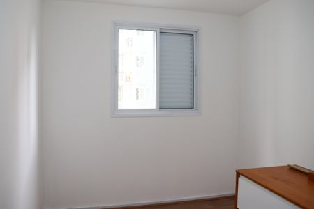 Apartamento para alugar com 64m², 2 quartos e 1 vaga Apartamento para alugar com 64m², 2 quartos e 1 vagaSuíte