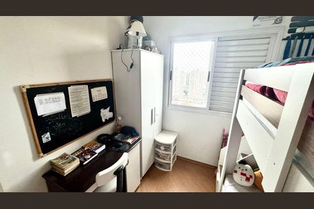 Apartamento à venda com 76m², 3 quartos e 1 vagaQuarto