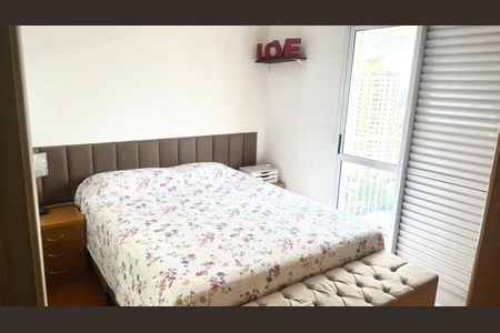 Apartamento à venda com 76m², 3 quartos e 1 vagaQuarto