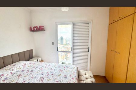 Apartamento à venda com 76m², 3 quartos e 1 vagaQuarto