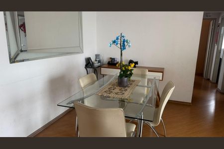 Apartamento à venda com 76m², 3 quartos e 1 vagaSala de jantar