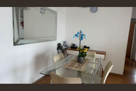 Apartamento à venda com 76m², 3 quartos e 1 vagaSala de jantar