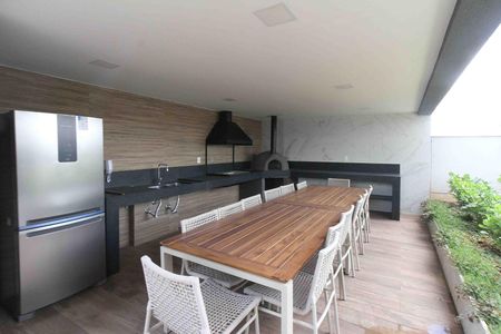 Apartamento à venda com 76m², 2 quartos e 1 vaga Apartamento à venda com 76m², 2 quartos e 1 vagaEspaço Gourmet