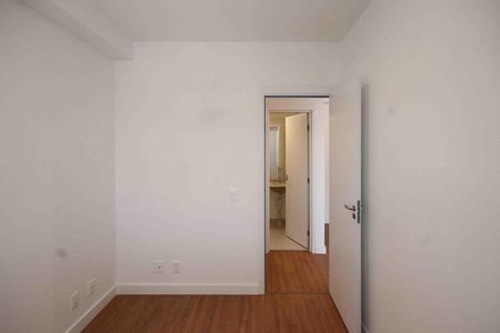 Apartamento à venda com 76m², 2 quartos e 1 vaga Apartamento à venda com 76m², 2 quartos e 1 vagaQuarto