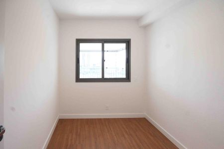Apartamento à venda com 76m², 2 quartos e 1 vaga Apartamento à venda com 76m², 2 quartos e 1 vagaQuarto