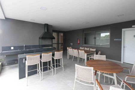 Apartamento à venda com 76m², 2 quartos e 1 vaga Apartamento à venda com 76m², 2 quartos e 1 vagaÁrea comum - Churrasqueira