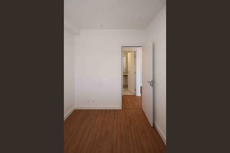 Apartamento à venda com 76m², 2 quartos e 1 vaga Apartamento à venda com 76m², 2 quartos e 1 vagaQuarto