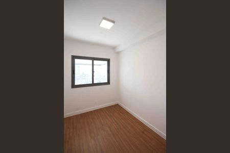 Apartamento à venda com 76m², 2 quartos e 1 vaga Apartamento à venda com 76m², 2 quartos e 1 vagaQuarto