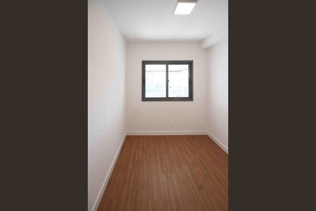 Apartamento à venda com 76m², 2 quartos e 1 vaga Apartamento à venda com 76m², 2 quartos e 1 vagaQuarto