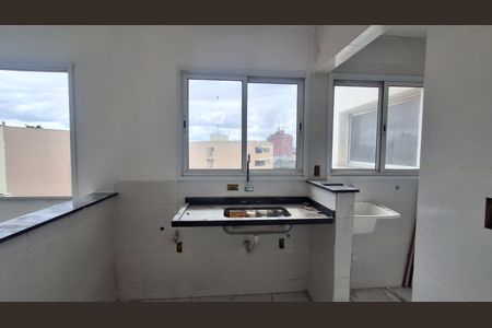 Apartamento à venda com 68m², 2 quartos e 1 vaga Apartamento à venda com 68m², 2 quartos e 1 vagaCozinha