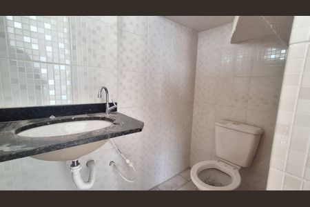 Apartamento à venda com 68m², 2 quartos e 1 vaga Apartamento à venda com 68m², 2 quartos e 1 vagaLavabo