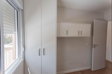 Apartamento para alugar com 65m², 2 quartos e 1 vagaQuarto