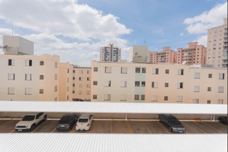 Apartamento para alugar com 65m², 2 quartos e 1 vagaVista do Quarto e Garagens