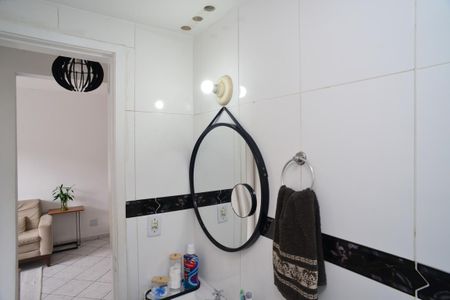 Apartamento à venda com 58m², 2 quartos e 1 vaga Apartamento à venda com 58m², 2 quartos e 1 vagaBanheiro