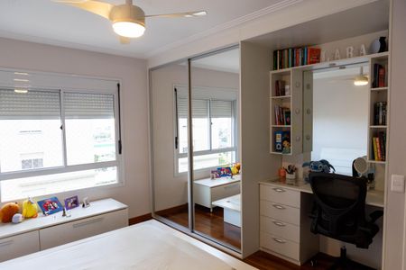 Apartamento à venda com 134m², 2 quartos e 2 vagas Apartamento à venda com 134m², 2 quartos e 2 vagasQuarto 2