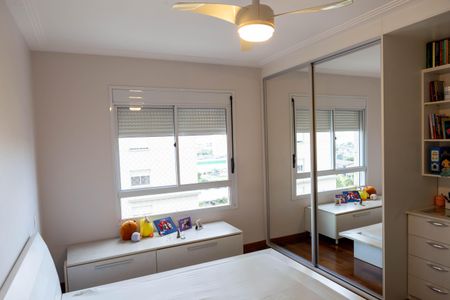 Apartamento à venda com 134m², 2 quartos e 2 vagas Apartamento à venda com 134m², 2 quartos e 2 vagasQuarto 2
