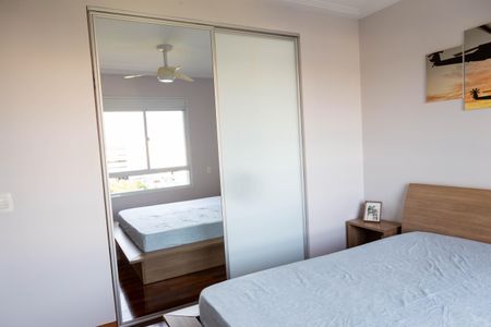 Apartamento à venda com 134m², 2 quartos e 2 vagas Apartamento à venda com 134m², 2 quartos e 2 vagasQuarto 1