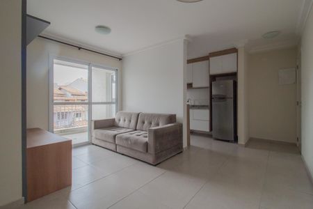 Apartamento para alugar com 61m², 2 quartos e 1 vagaSala/Sala de jantar