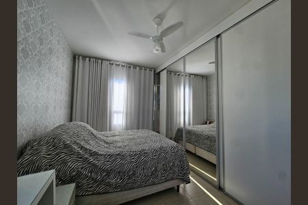 Apartamento para alugar com 98m², 3 quartos e 2 vagas Apartamento para alugar com 98m², 3 quartos e 2 vagasquarto 1