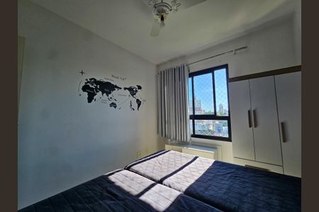 Apartamento para alugar com 98m², 3 quartos e 2 vagas Apartamento para alugar com 98m², 3 quartos e 2 vagasQuarto 2 - Suíte