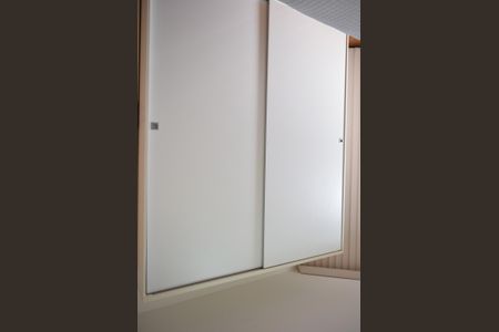 Apartamento para alugar com 96m², 2 quartos e 2 vagasSuíte 1