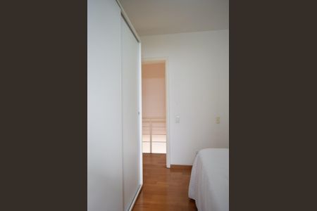 Apartamento para alugar com 96m², 2 quartos e 2 vagasSuíte 1