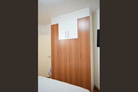 Apartamento para alugar com 96m², 2 quartos e 2 vagasSuíte 2