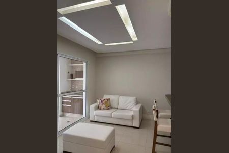 Foto 01 de apartamento à venda com 1 quarto, 47m² em Cambuí, Campinas