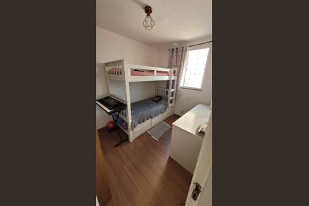 Apartamento para alugar com 52m², 2 quartos e 1 vagaQuarto